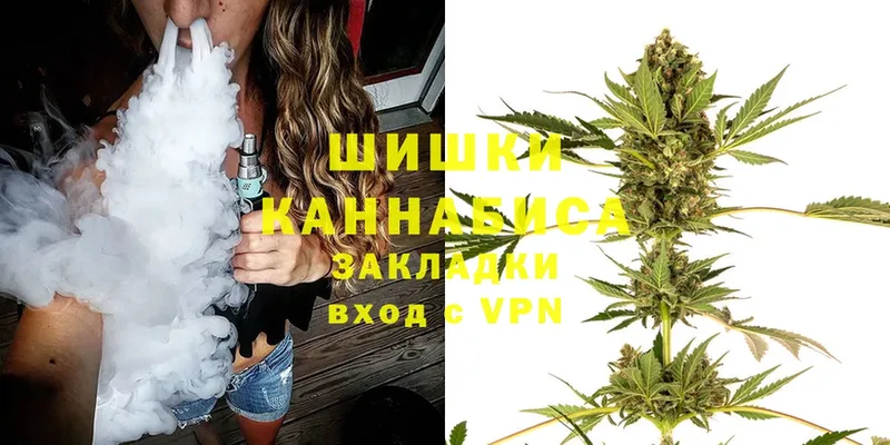 МАРИХУАНА OG Kush  цены   Гуково 